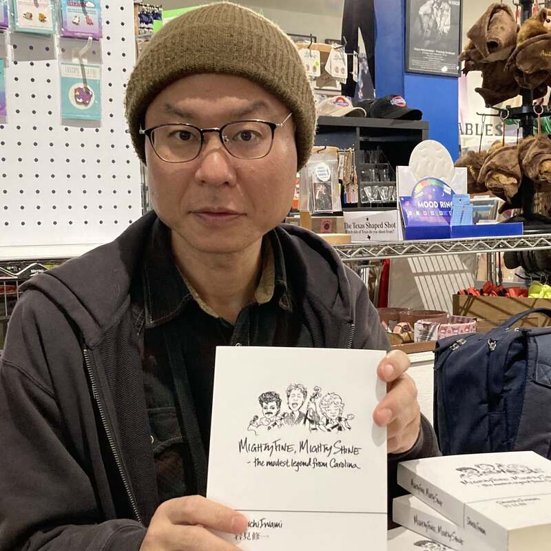 Japanese author tells story of Spartanburg's musical legacy